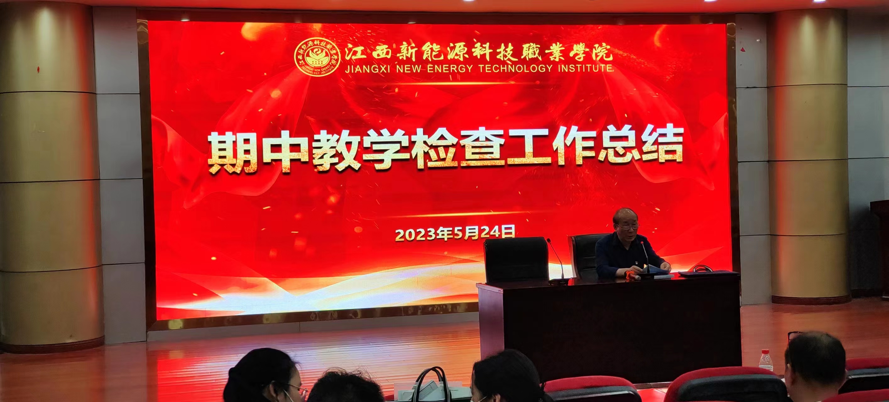 微信圖片_202305261452111