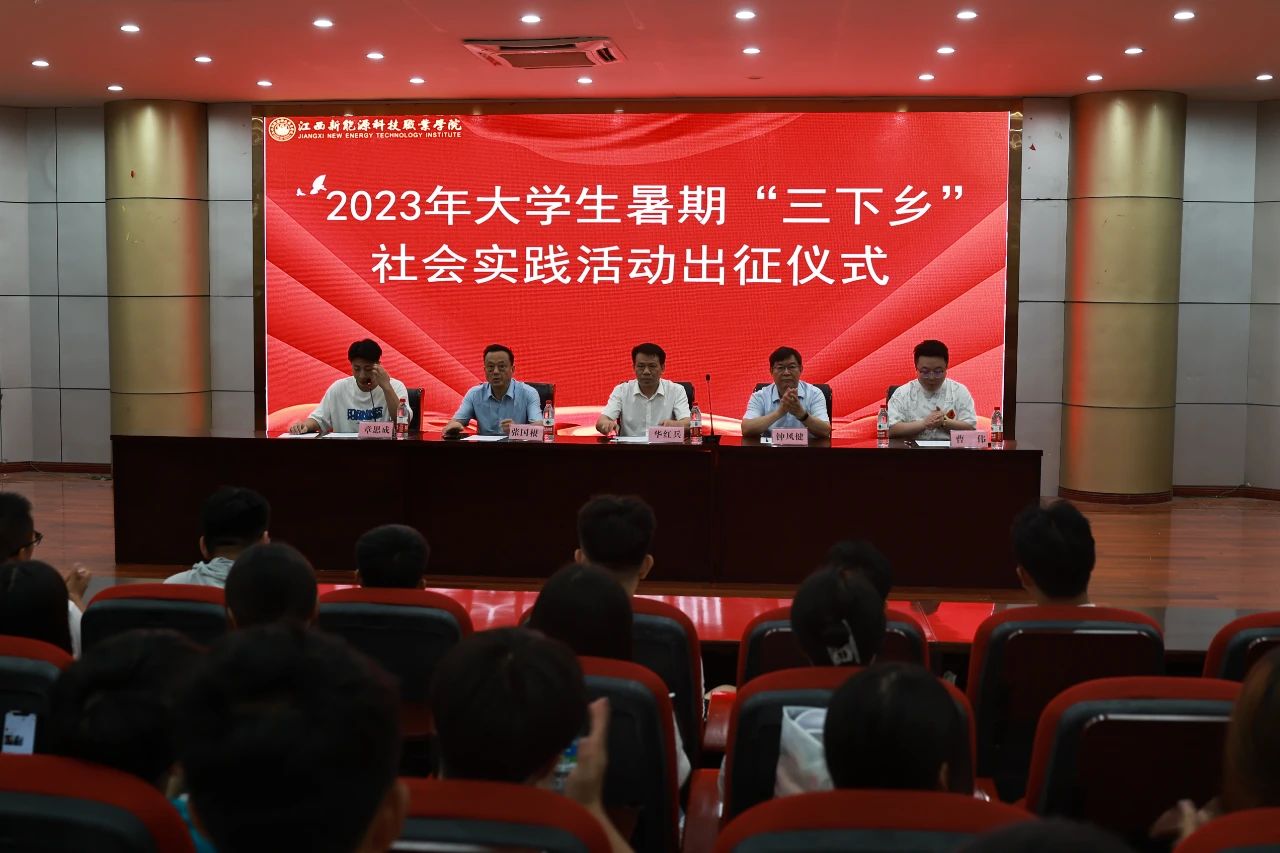 微信圖片_20230824155159.jpg