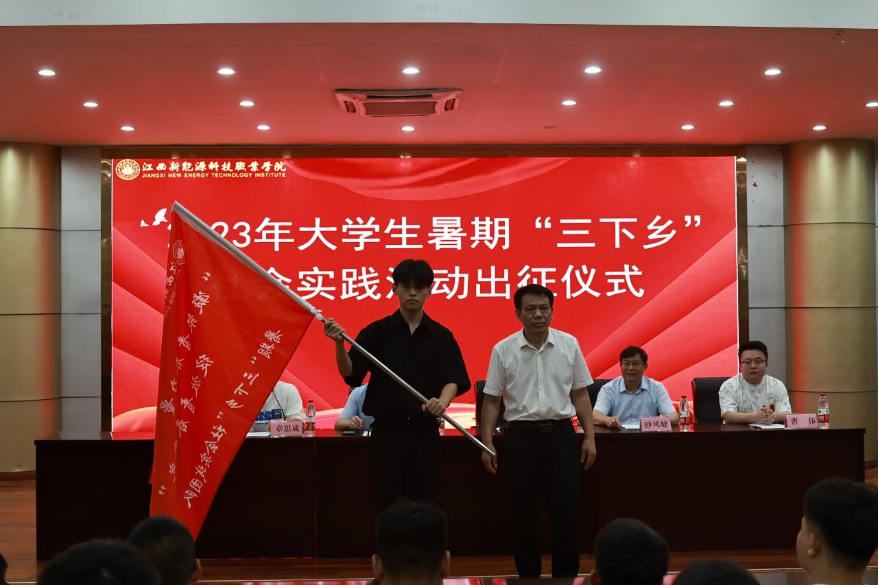 微信圖片_20230824155159_2.jpg
