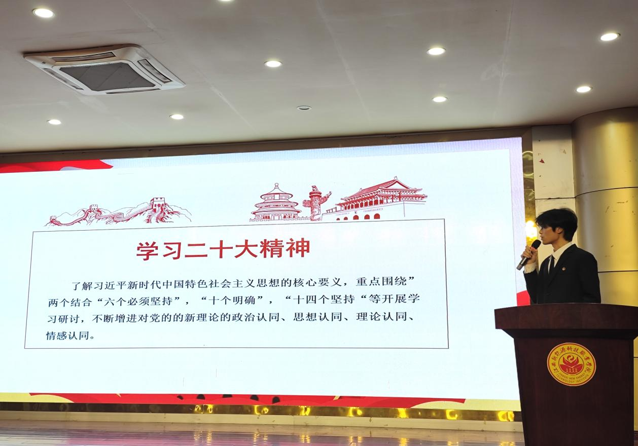 圖片4.png