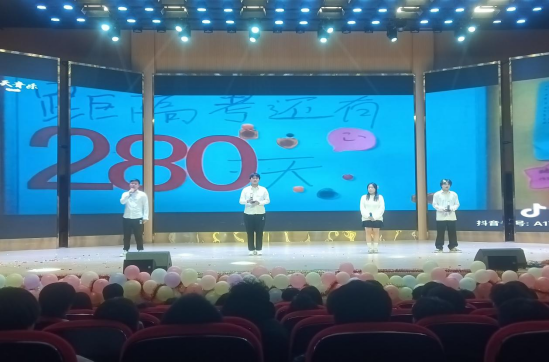 微信圖片_20240108155344.png