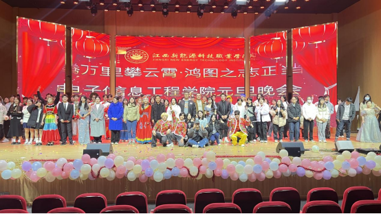 微信圖片_20240108155338.png