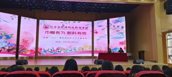 微信圖片_20240308083323