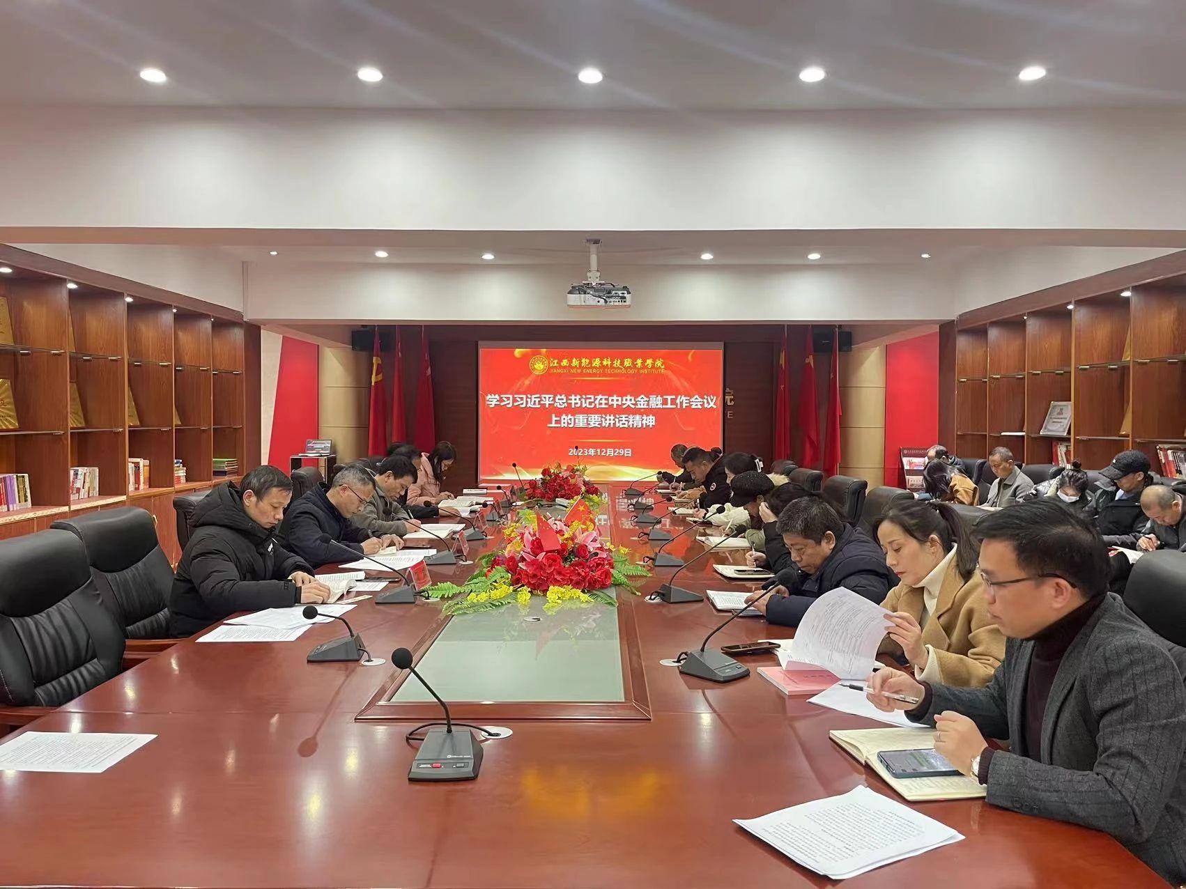 微信圖片_20240102100842.jpg