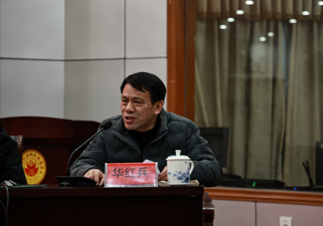 微信圖片_20231228133322.png