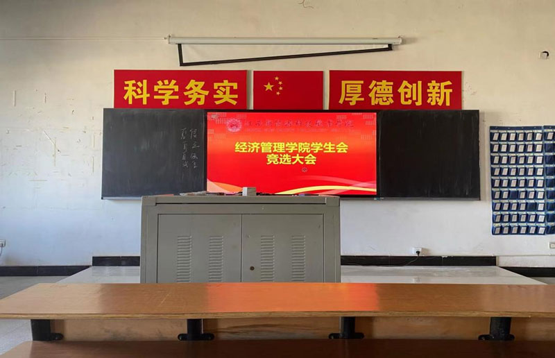 圖片2.jpg