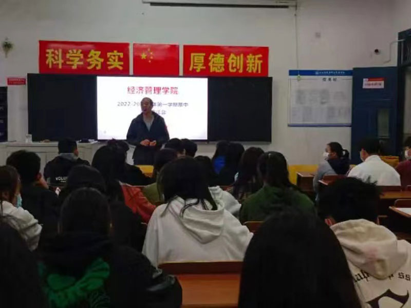 微信圖片_20221201165306.jpg