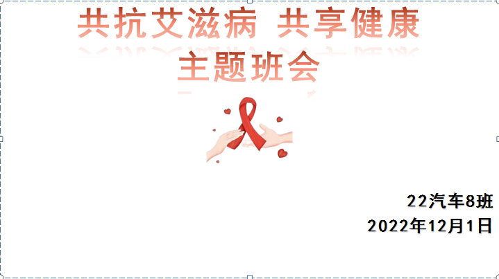 微信截圖_20221225074750.png