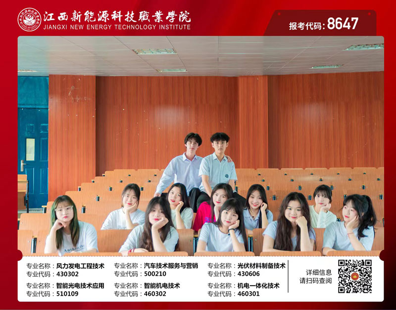 微信圖片_20220627153640.jpg