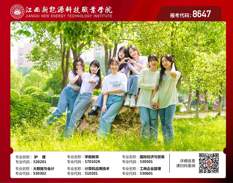 微信圖片_20220627153645.jpg