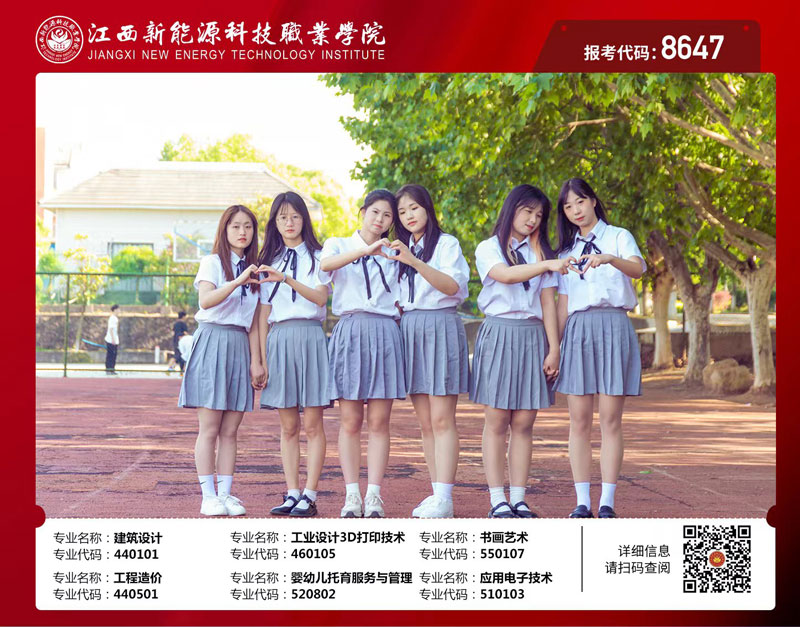 微信圖片_20220627153655.jpg