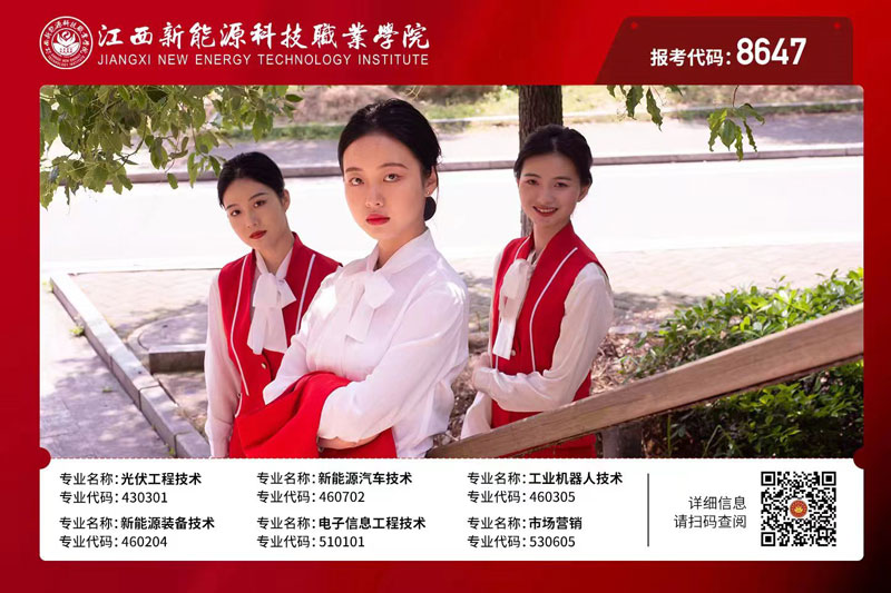 微信圖片_20220627153632.jpg