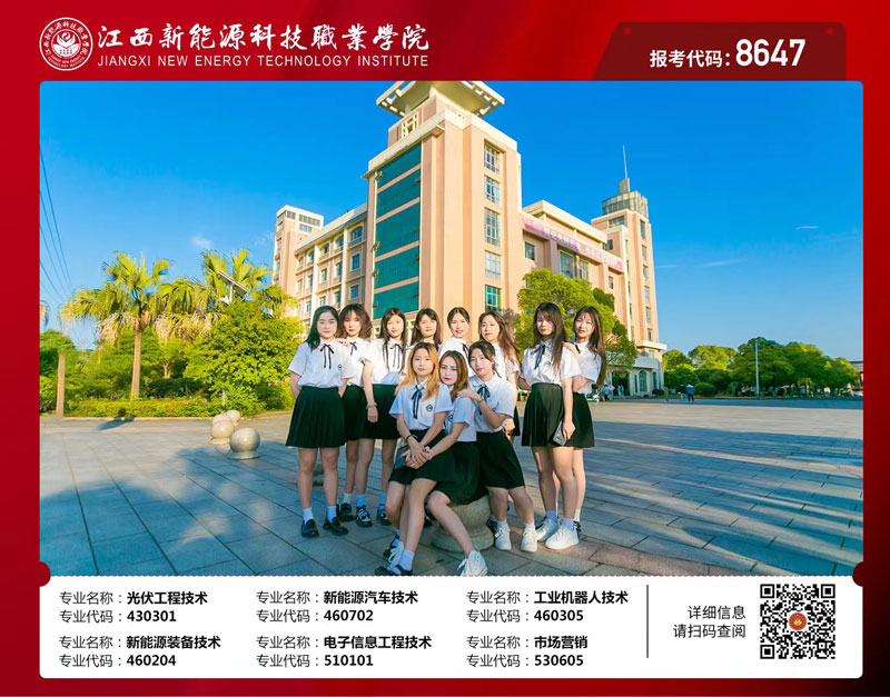 微信圖片_20220627153650.jpg