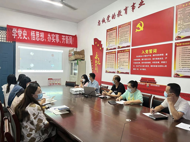微信圖片_20220926101517.jpg