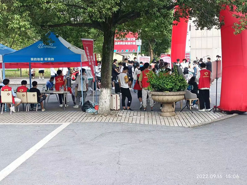 微信圖片_20220926101933.jpg