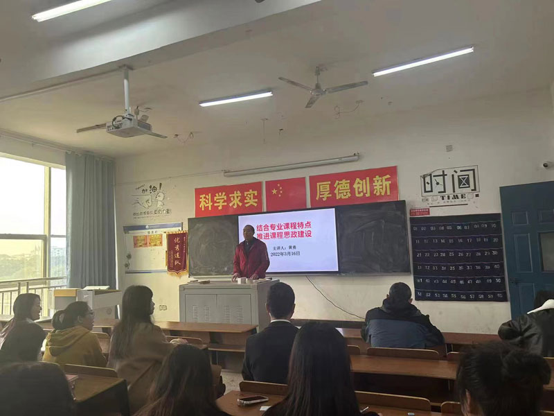 微信圖片_20230306183941.jpg