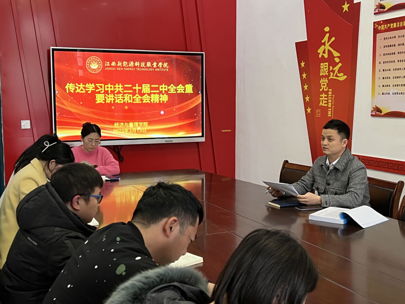 微信圖片_20230322094021.jpg