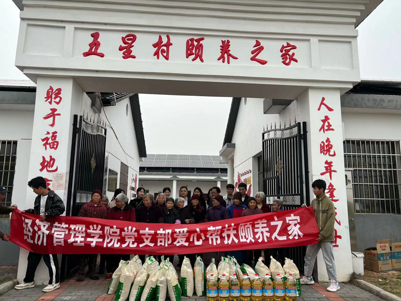 微信圖片_20230310091618.jpg