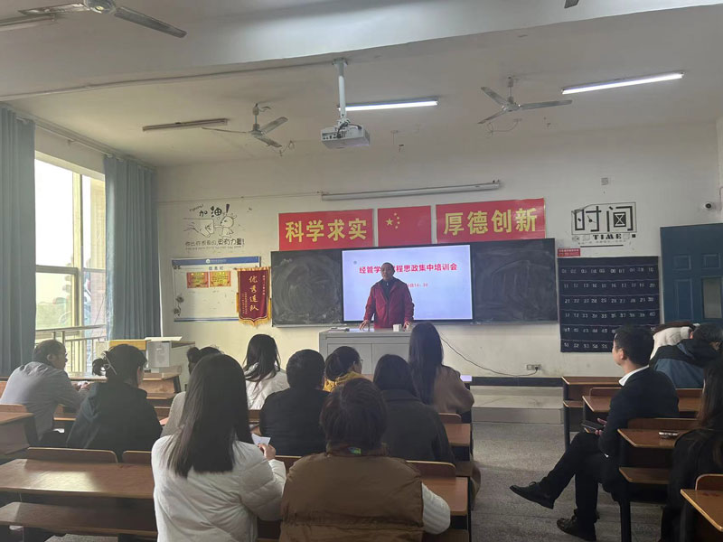 微信圖片_20230306182939.jpg