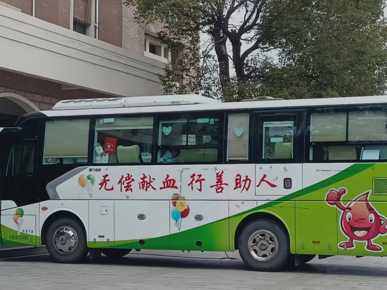 圖片 1