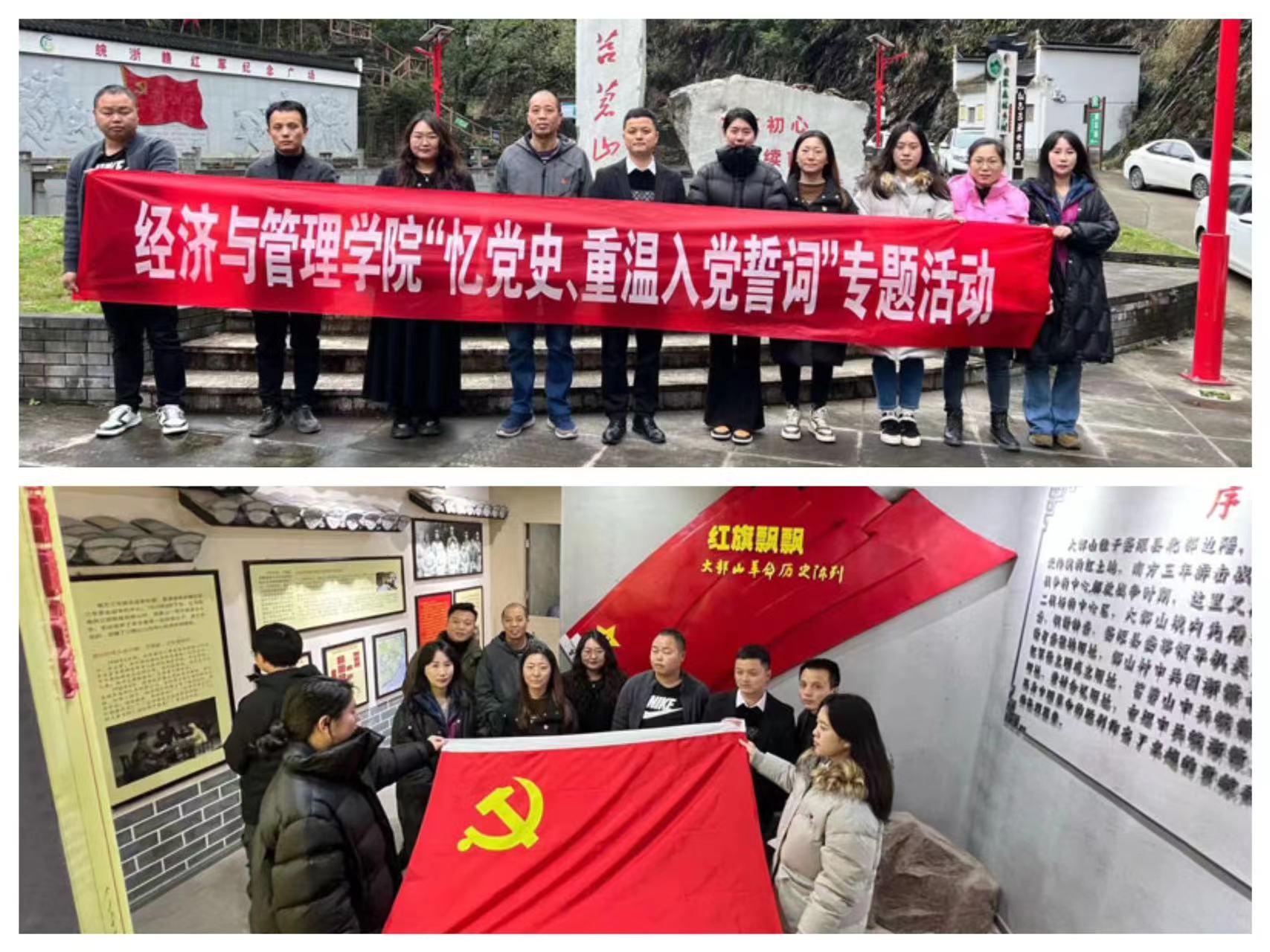 微信圖片_20230331110710.jpg
