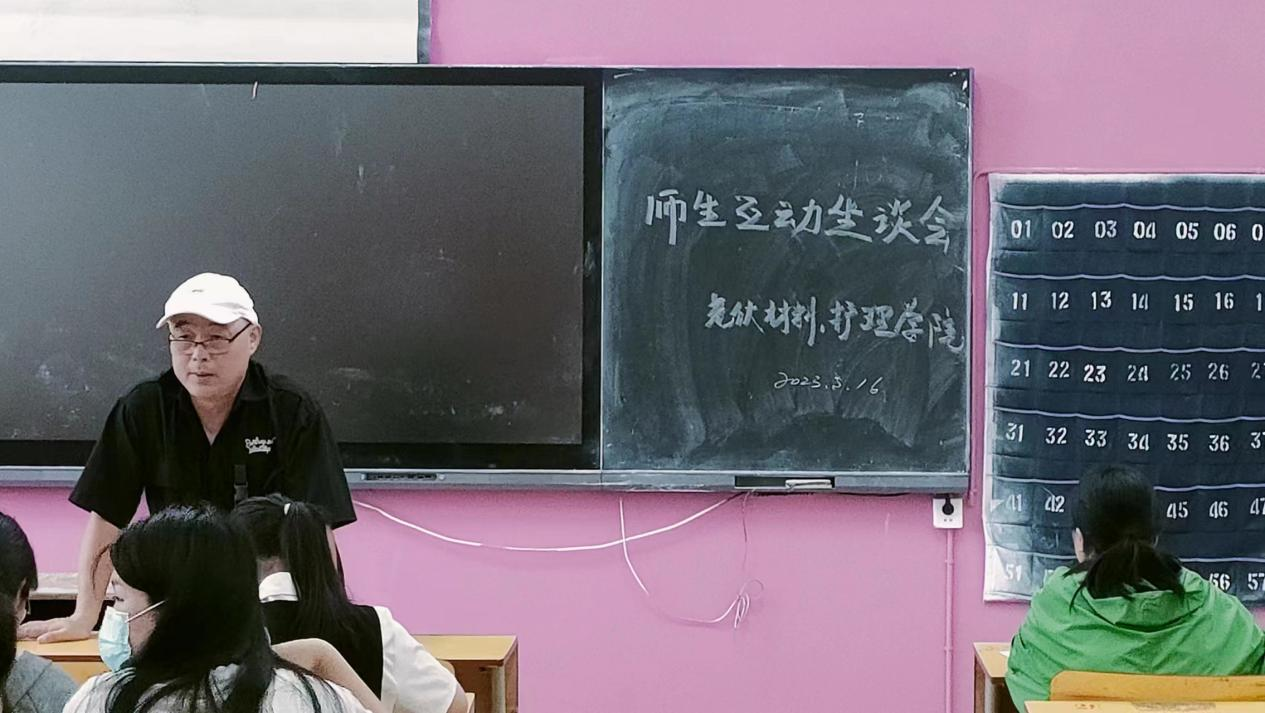 微信圖片_20230523100743.png