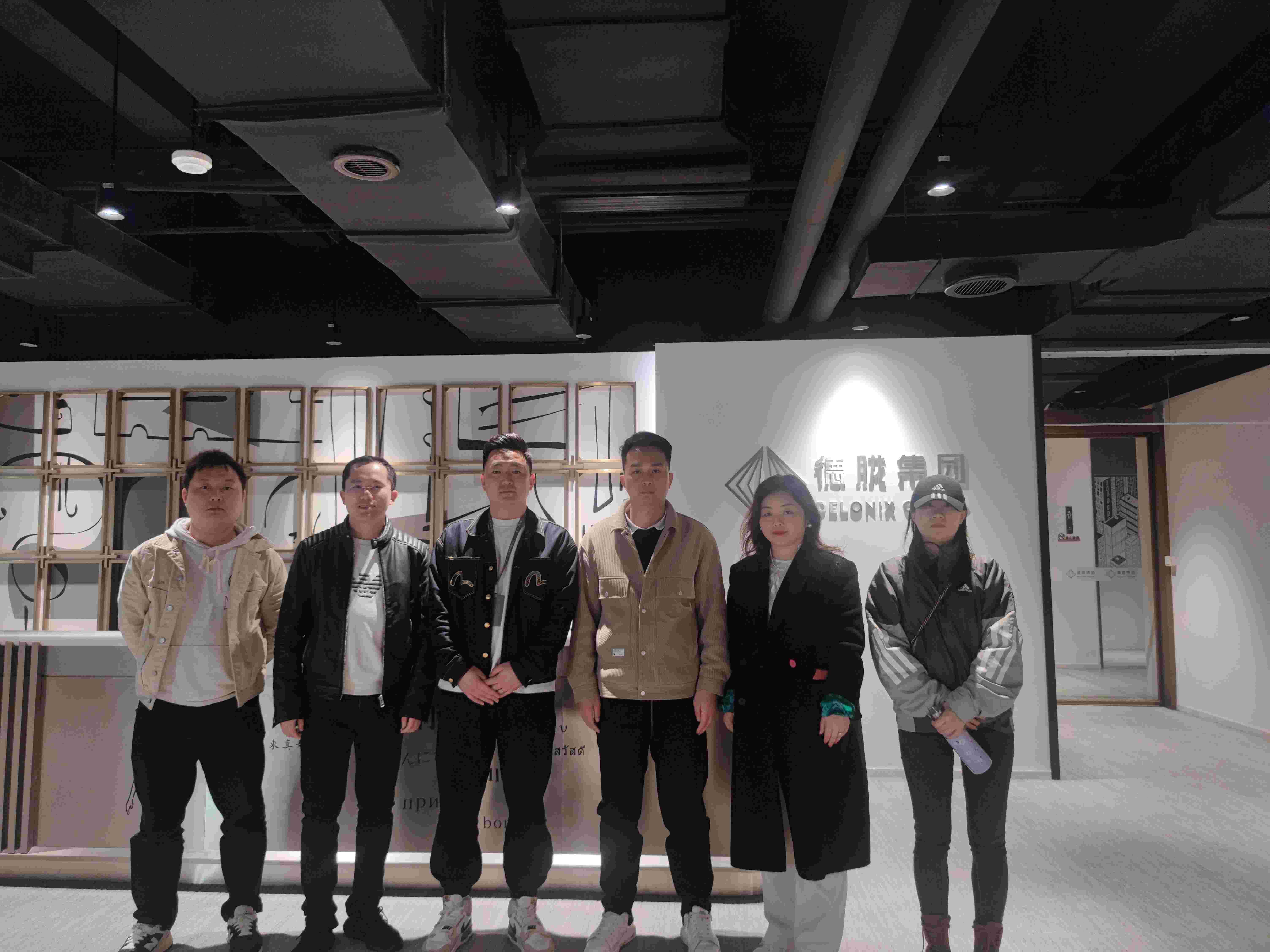 經(jīng)管2(1).jpg