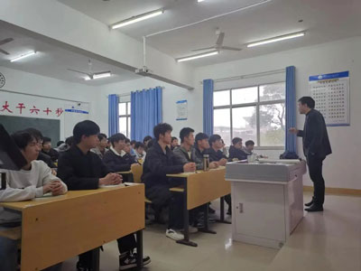 微信圖片_20240319190950.jpg