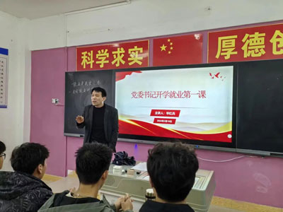 微信圖片_20240319190926.jpg