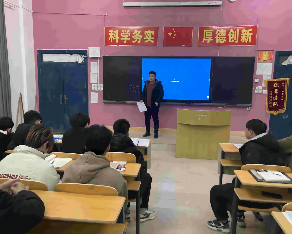 微信圖片_20240401100209(1)(1).jpg