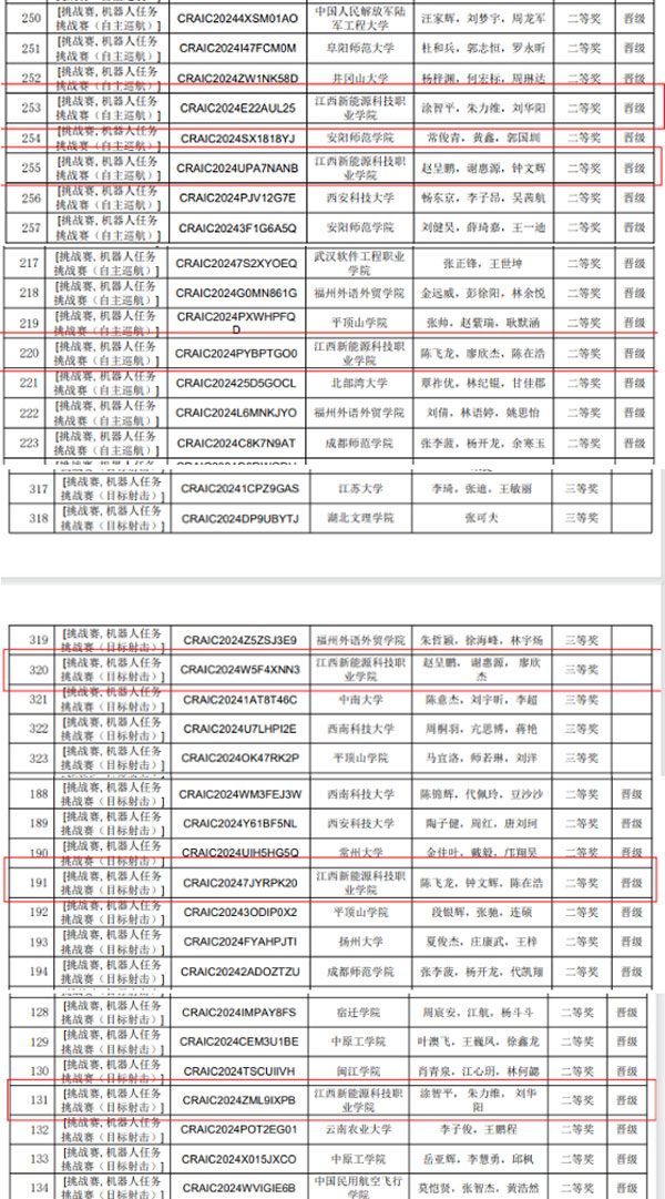 未標題-1.jpg