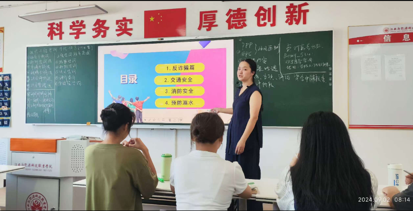 圖片 3