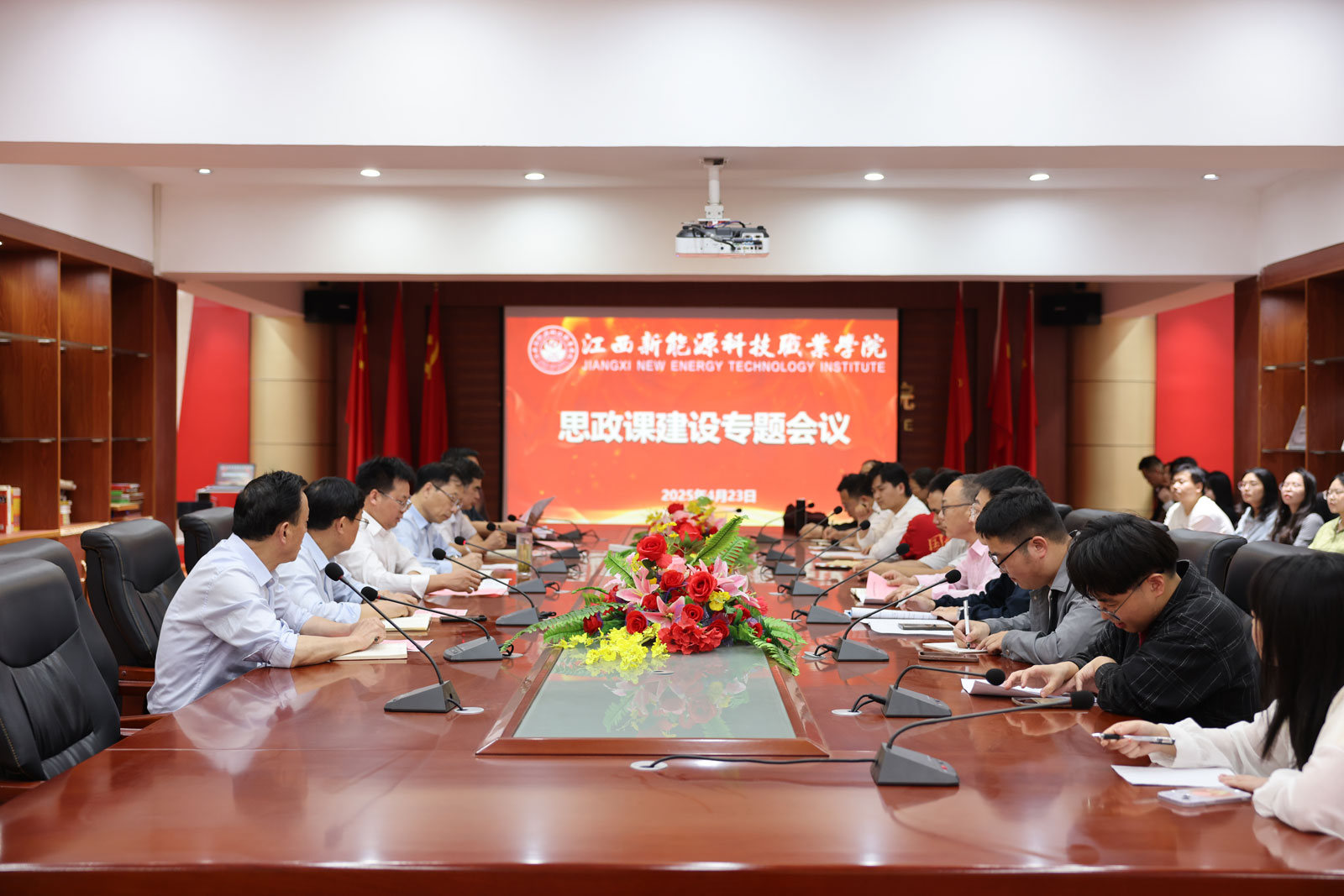微信圖片_20250324091314g.jpg