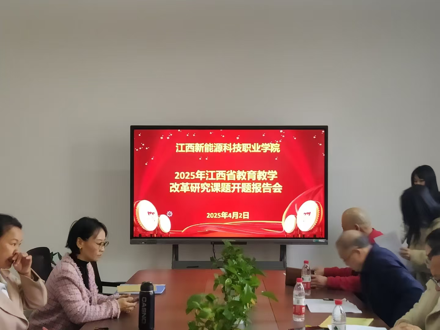 微信圖片_202504101658162